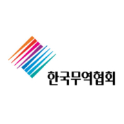 한국무역협회] 초봉 4000만원대, 꿈의 협회 - Jobsn