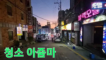 김해 여관바리