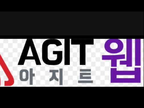 아지툰 Agit 웹툰 시청 처벌 사례 아지툰 Agit 웹툰 시청 처벌 사례