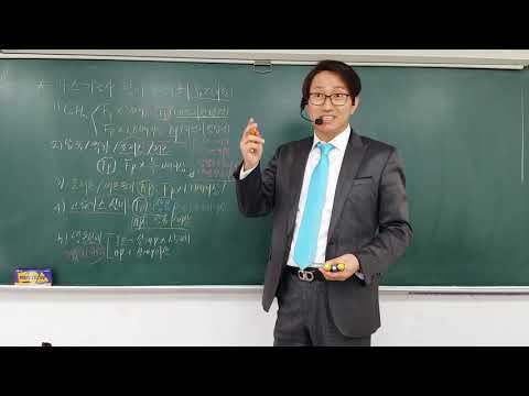3강.용기합격기준.안전관리.내압시험압력.기밀시험.상용압력.설계압력.가스안전교육원〔홍까스〕 3강.용기합격기준.안전관리.내압시험압력.기밀시험.상용압력.설계압력.가스안전교육원〔홍까스〕