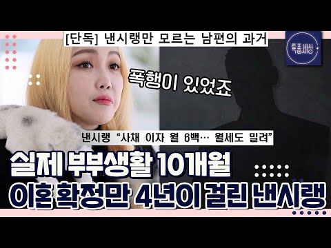 [#1/2]