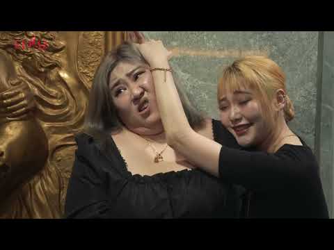 [나가요] 19화 제 눈에 안경